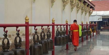 Départ pour Phrae