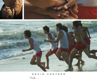 BOX OFFICE USA WEEK END DU 20 FEVRIER 2015 AU 22 FEVRIER 2015