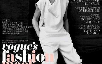 mode fashion vogue