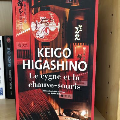 Le cygne et la chauve-souris de Keigo HIGASHINO ★★★★ 