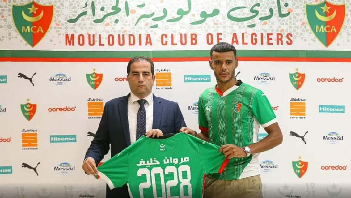 Khelif Merwane du JS Saoura au MCA 
