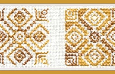 Biscornu N° 468