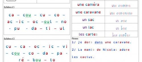 Fiche son C (diff)