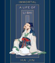 {epub download} The Banished Immortal: A Life of Li Bai (Li Po)