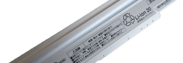 Batteria per Panasonic CF-LX3 CF-LX4 CF-LX5 CF-LX6 - CF-VZSU90Y (74Wh/6800mAh) batteria di ricambio