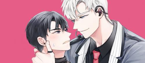 Sans amour et sans haine – BL Adulte