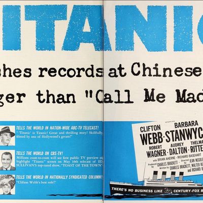 BOX OFFICE USA DU 15 AVRIL 1953 AU 21 AVRIL 1953