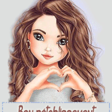 gif anime, blinkie, retablissement,soin de toi