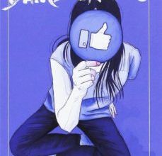 {epub descargar} DAME UN LIKE