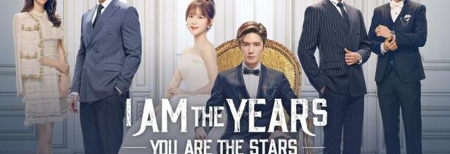 I Am The Years You Are The Stars Ep 16