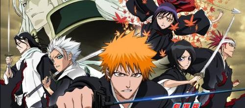 Bleach: Memories of Nobody film 1