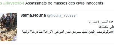 Silence ! On détruit le Yemen...