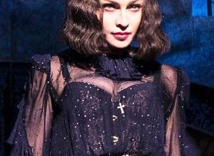 Madame X Tour : la setlist