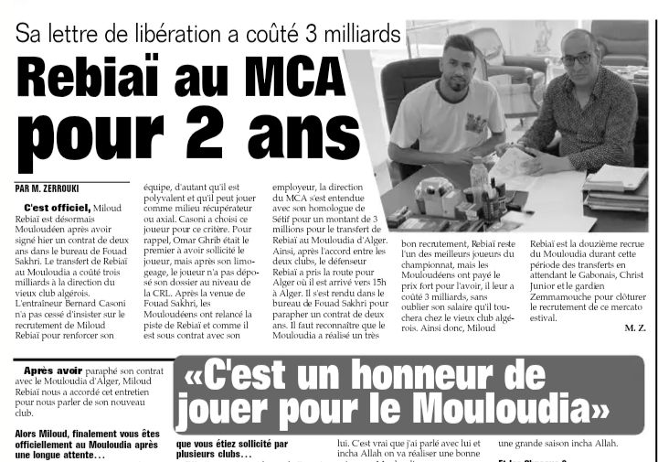Miloud Rebiai au MCA 