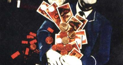 LA GROSSE CAISSE - BOURVIL BOX OFFICE 1965