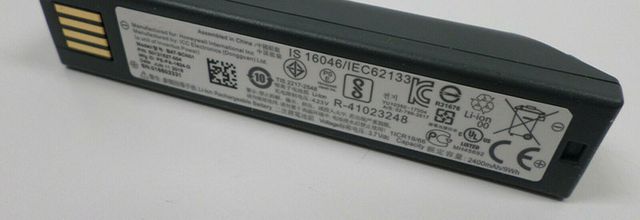 Batteria per Honeywell 1202/1452/1902/1911/1981/3820 - BAT-SCN01 (2400mah/9Wh) batteria di ricambio