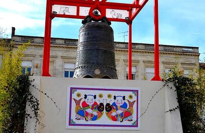 Horloge monumentale - Marmande (47)