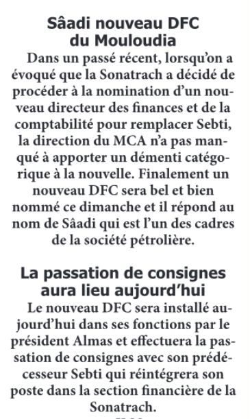 Nouveau DFC au MCA 