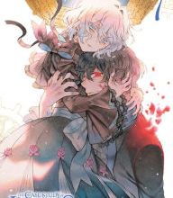 DOWNLOAD [PDF] {EPUB} The Case Study of Vanitas, Vol. 7