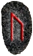 02 - Uruz (Ùruz, Ùr, Our, Ourr, Ourouz)