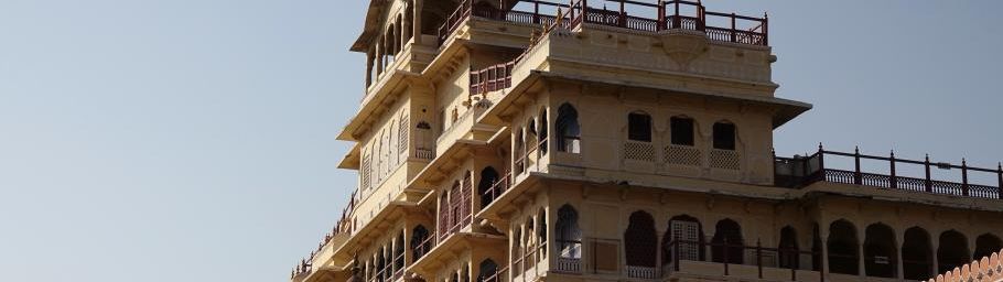 Jaipur ~ The City Palace #2