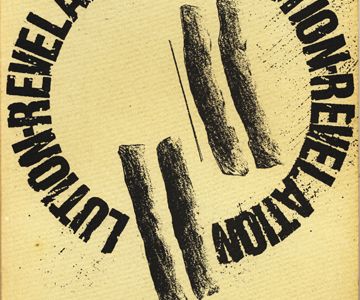 La poésie, feu dedans le trait d'union ! (Guy Benoit)