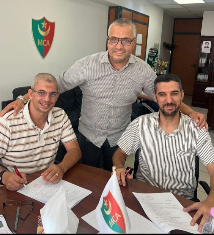 Mercredi 14.10.2025 le CSA/MCA signe avec 