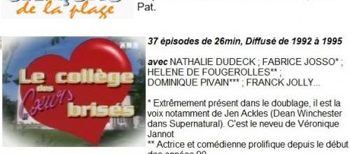 Nostalgiques ? sitcom - le collège des coeurs brisés...