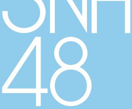 Nouvelles pour SNH48