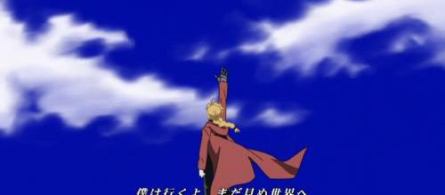 Fullmetal alchemist "again"