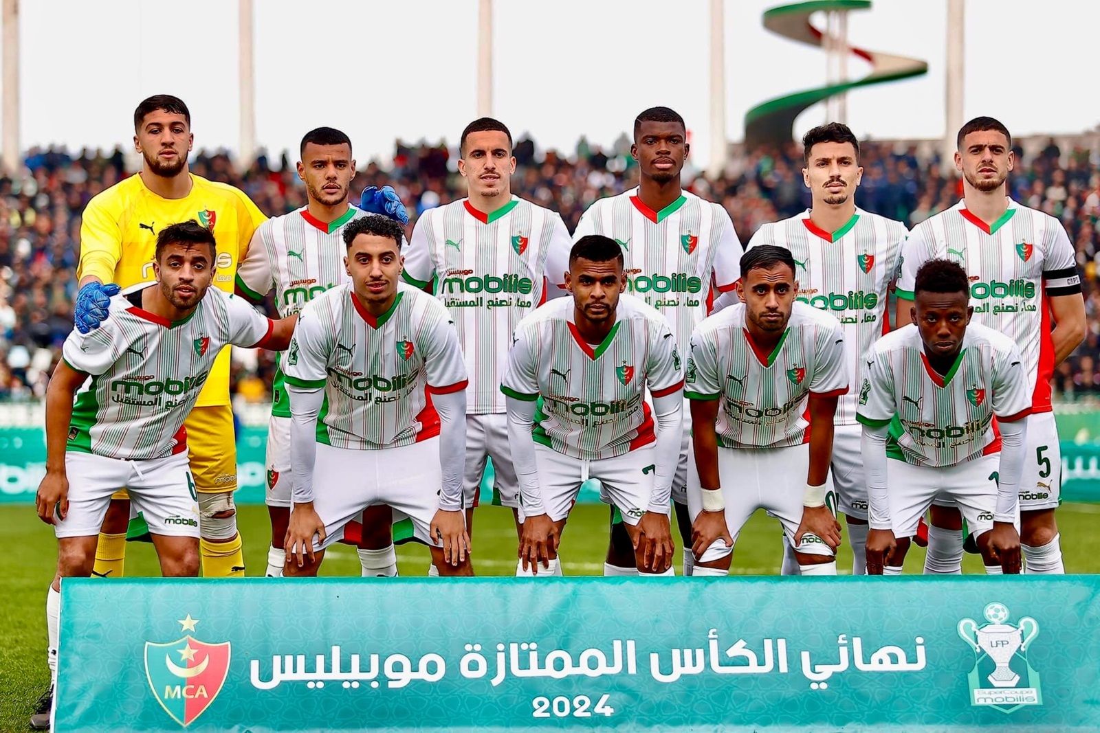 Samedi 8.2.2025 au Stade du 