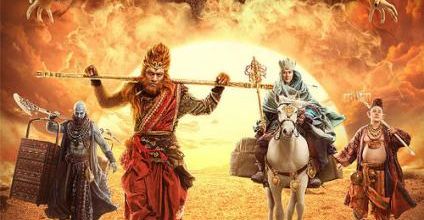 BOX OFFICE CHINE DU 22 FEVRIER 2016 AU 28 FEVRIER 2016