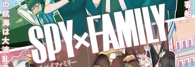 Spy x Family Saison 2