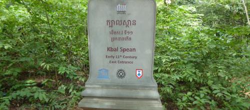 J15, Site de Kbal Spean, Cambodge