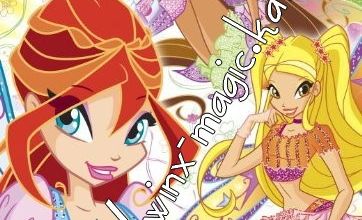 Nouvelles poses Winx Believix version nick