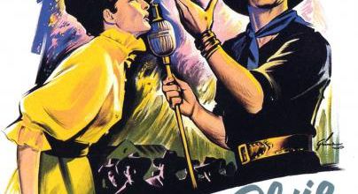 LE FAISEUR DE PLUIE - BURT LANCASTER BOX OFFICE 1957