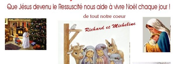 C'est Noël... c'est Noël !!!