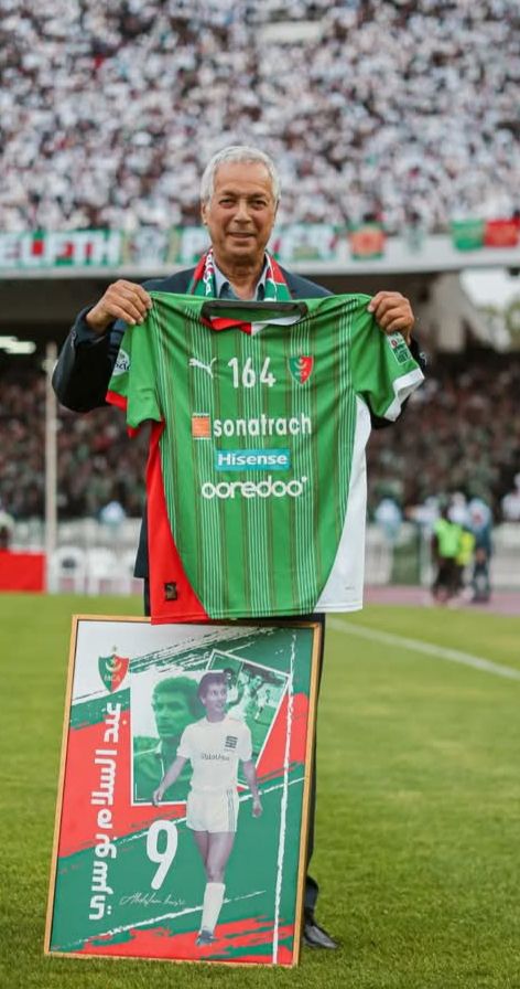 23.5.2025 Bousri honoré par Betrouni et le MCA 