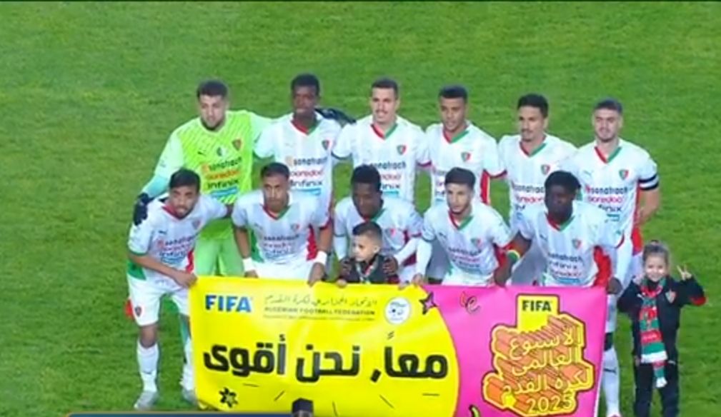 23.5.2025 MCA-USMA 1-0