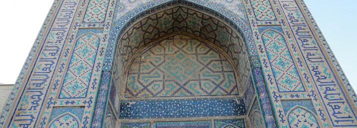 La nécropole sacrée Chah-e-Zindeh de Samarcande