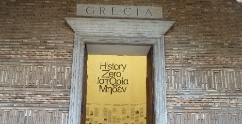 Les Grecs à la Biennale d'art contemporain de Venise