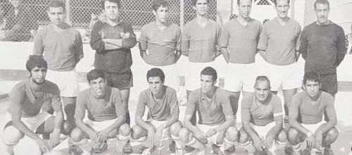 MCA 1968-1969