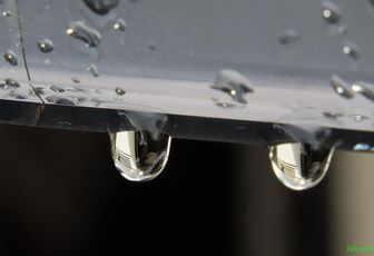 défi reflets d'Annie  n°1