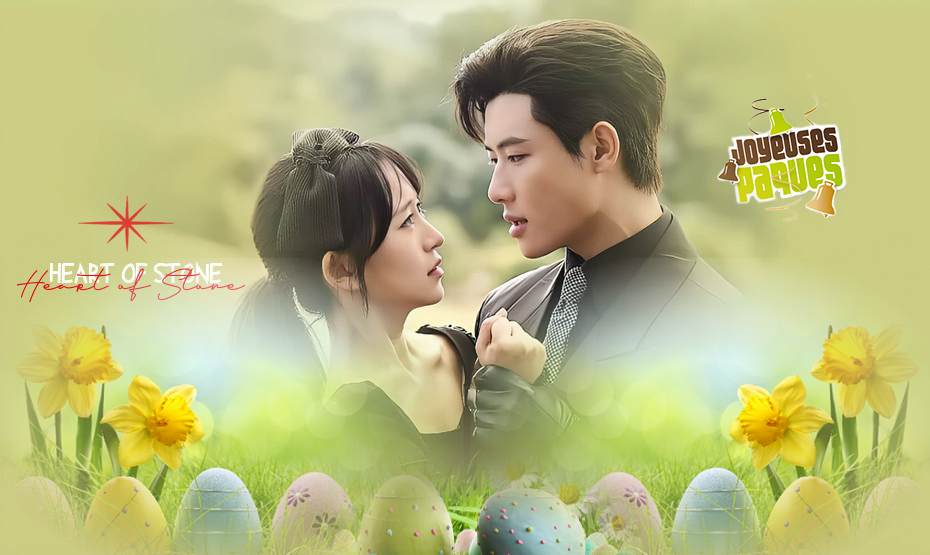 Header cover