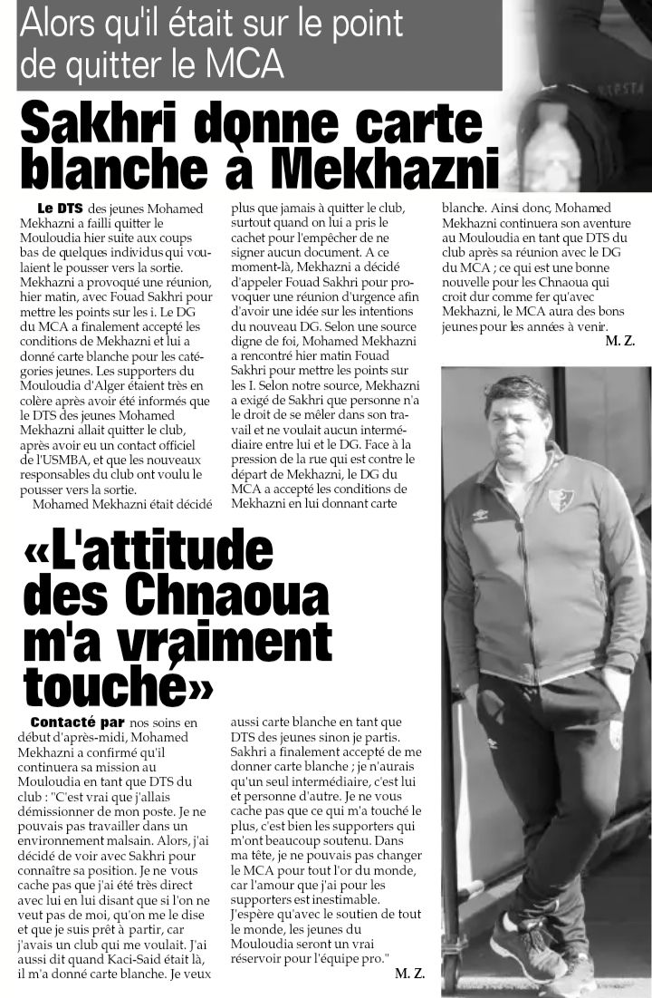 Le DTS Mekhazni reste au MCA 