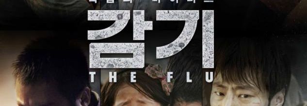 The Flu (film coréen)