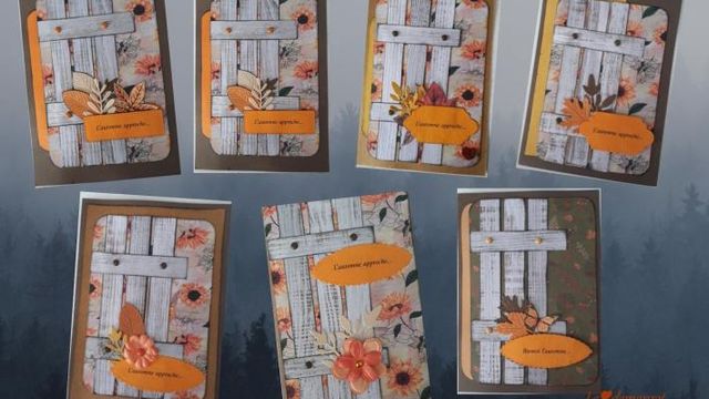 Scrap / Bulletin météo