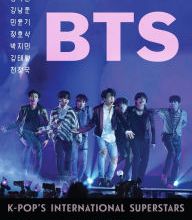 [download pdf] BTS: K-Pop's International Superstars