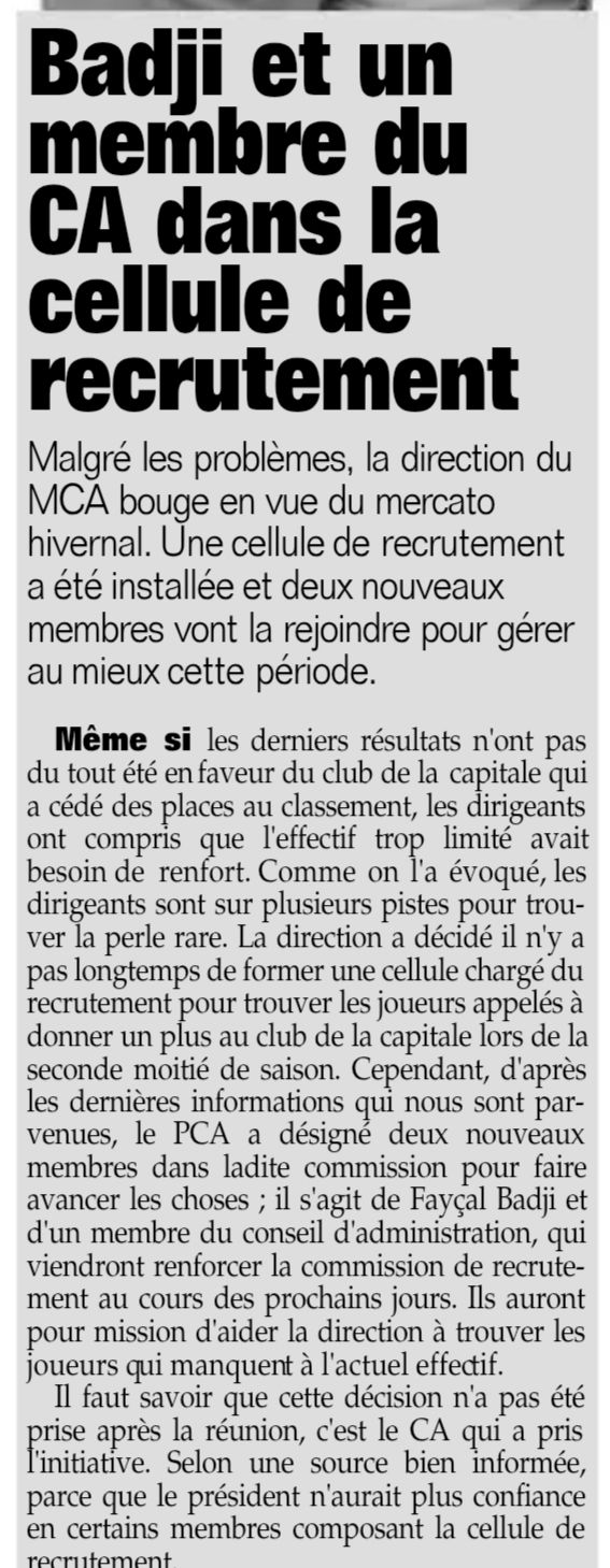 Badji Fayçal integre la cellule de recrutement 