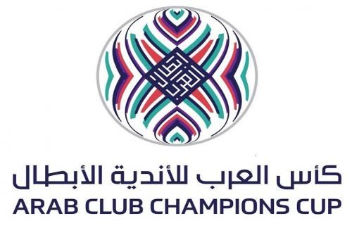 2018-2019 Championnat Arabe des Clubs Champions